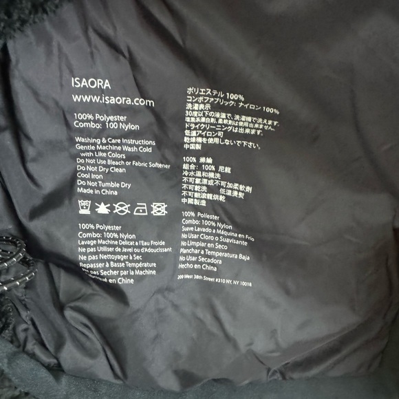 Isaora iO Navy Fleece Jacket Mens Size XL - Picture 6 of 8